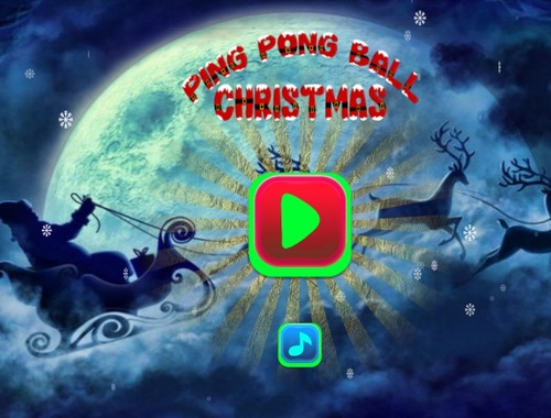 ピンポンボールのクリスマス 