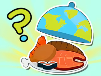 キッズクイズ:世界の味 .