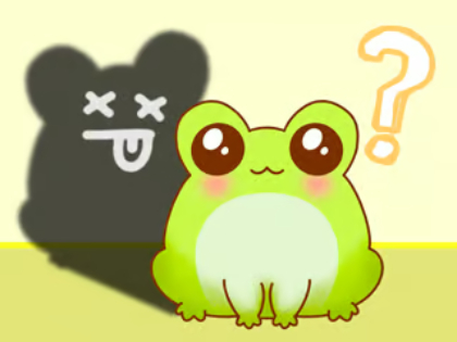 キッズクイズ: かわいいけど致命的 .
