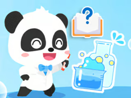 キッズクイズ: 一般的な科学 .