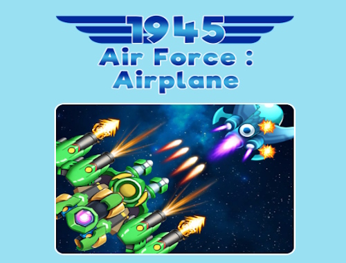 1945空軍：飛行機 .