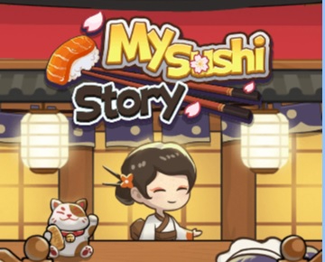 私の寿司物語 .
