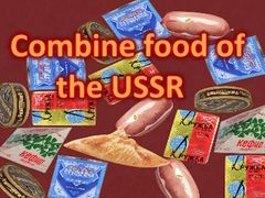 Combine food of the USSR