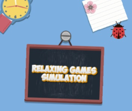 リラックスしたゲームシミュレーション 