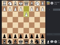 Chess Online