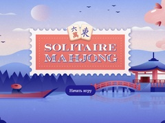 Solitaire Mahjong
