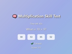 Multiplication Skill Test