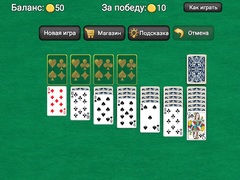 Classic Solitaire Klondike