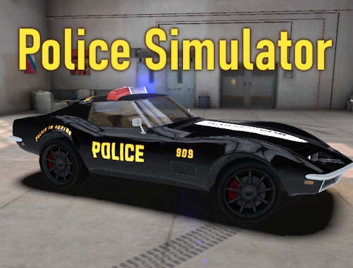 警察シミュレーター .