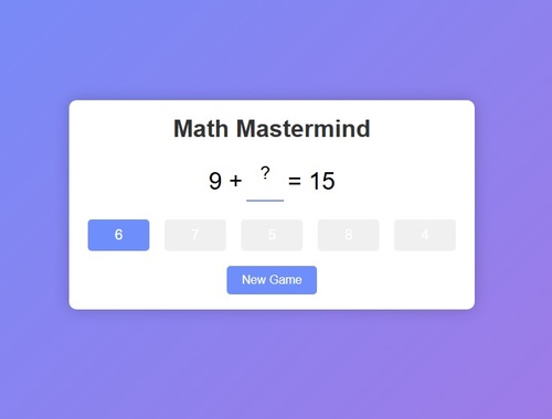 数学の首謀者 