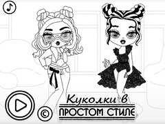 Baby Doll Simple Style
