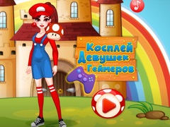 Cosplay Gamer Girls