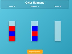Color Harmony