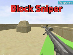 Block Sniper