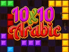 10x10 Arabic
