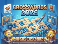 Crosswords 2026