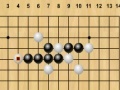 Smart Fun Goban