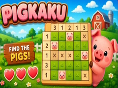Pigkaku