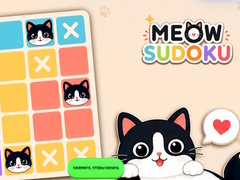Meow Sudoku