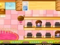 PC Room