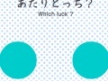 Which