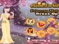 Princess Mulan Dress Up