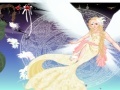 Angel Princess Dressup