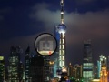 Shanghai: hidden letters