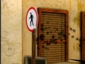 Negative City: Find the Difference