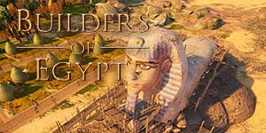 エジプトの建設者 