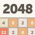 ゲーム 2048 