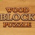 ウッドブロックゲーム 